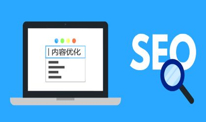 甯夏網絡推廣公司淺談如何提升網站頁面質量！